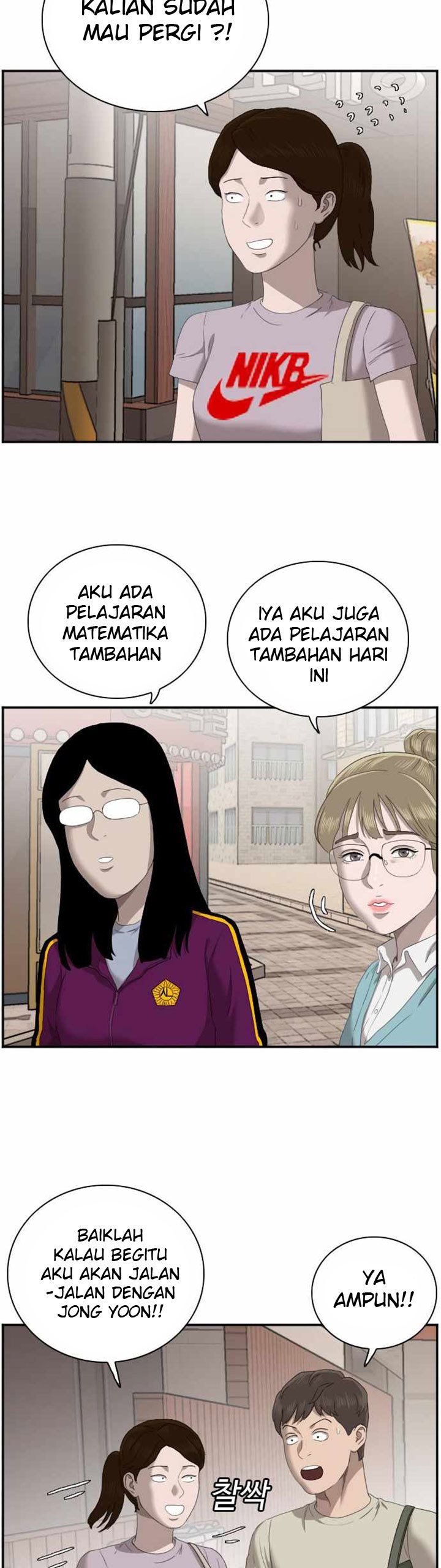 A Bad Person Chapter 62