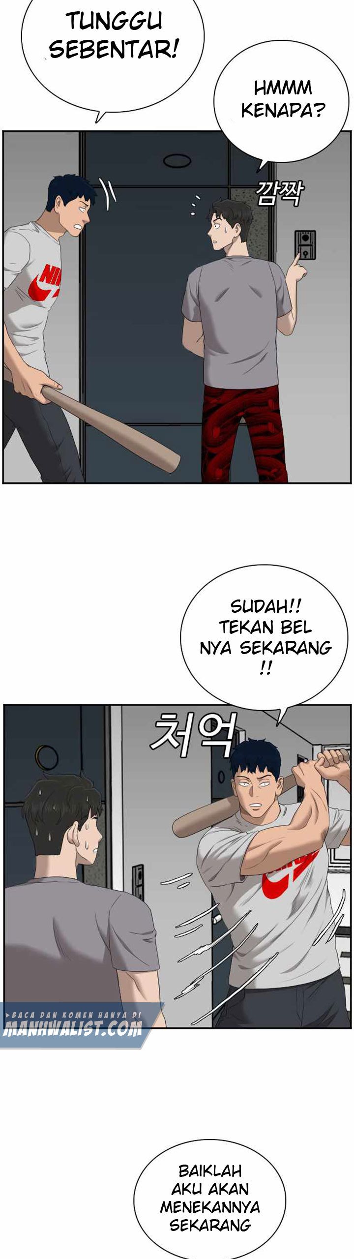 A Bad Person Chapter 62