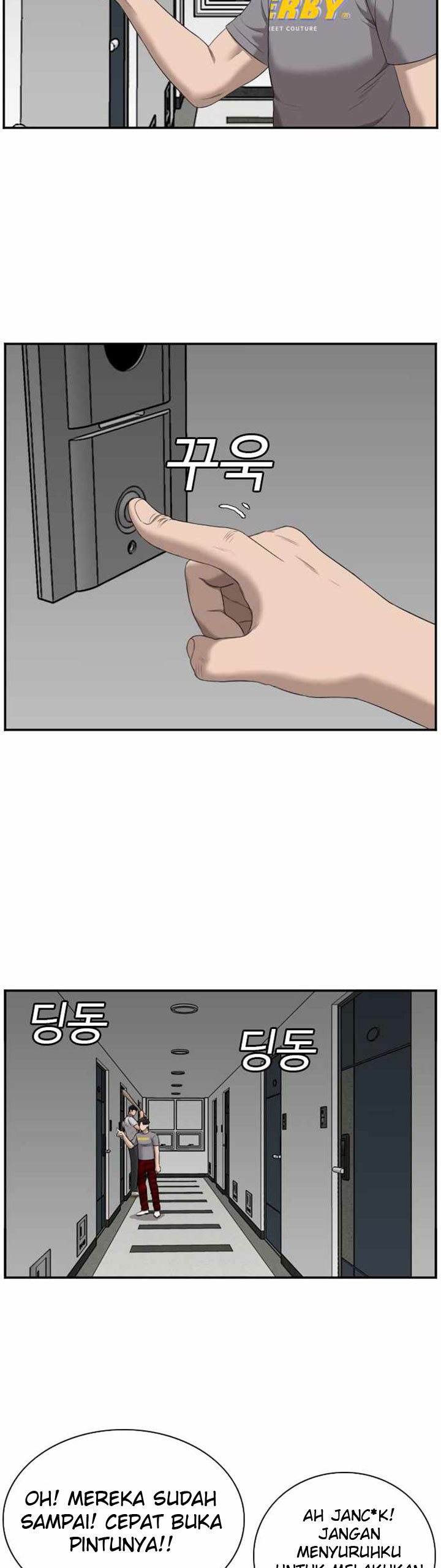 A Bad Person Chapter 62