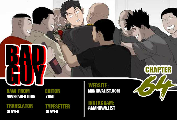 A Bad Person Chapter 64
