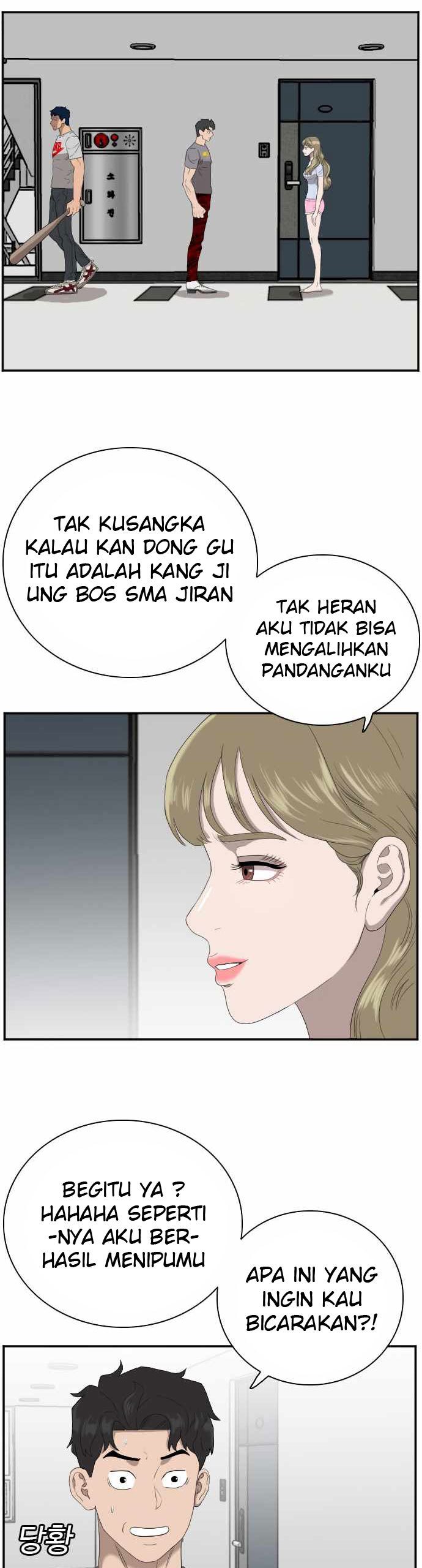 A Bad Person Chapter 64