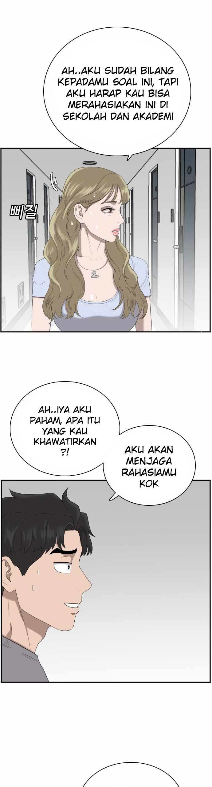 A Bad Person Chapter 64