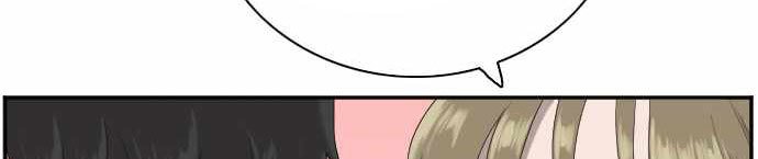 A Bad Person Chapter 64