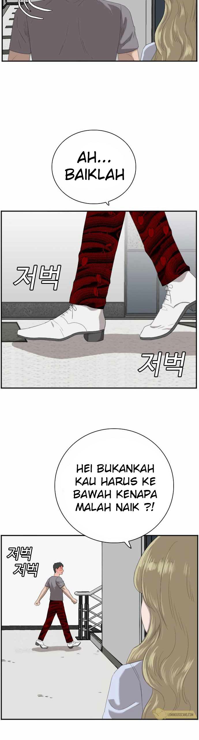 A Bad Person Chapter 64