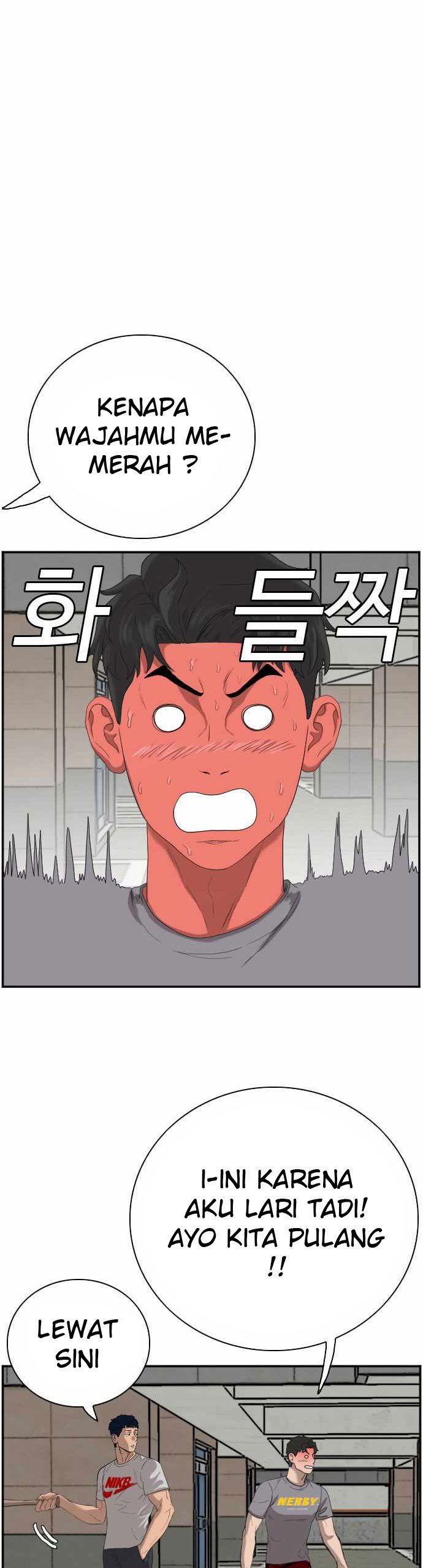 A Bad Person Chapter 64