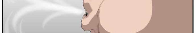 A Bad Person Chapter 64