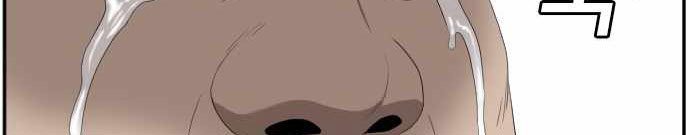 A Bad Person Chapter 64