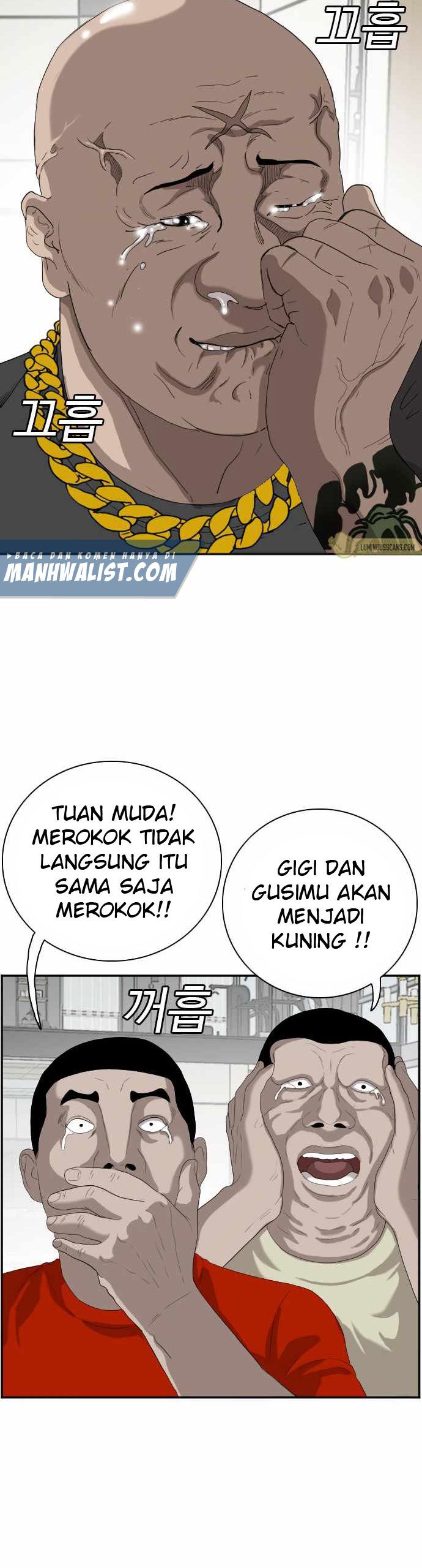 A Bad Person Chapter 64