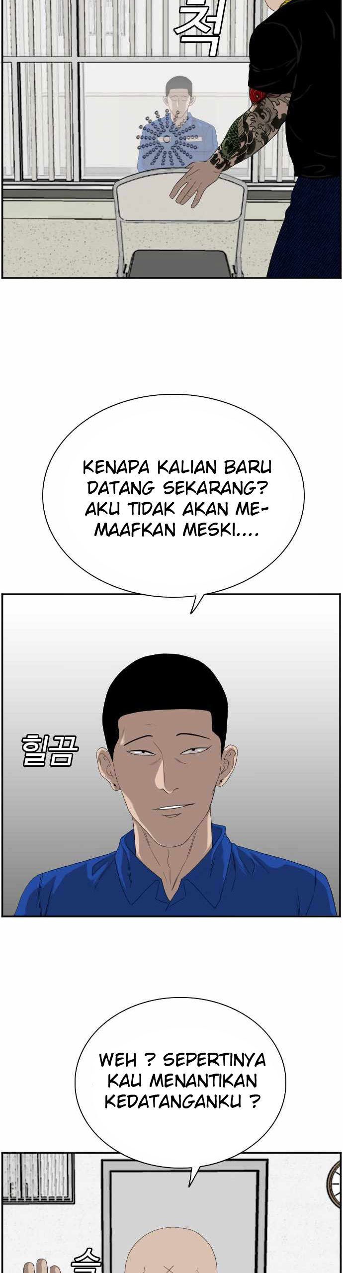 A Bad Person Chapter 65