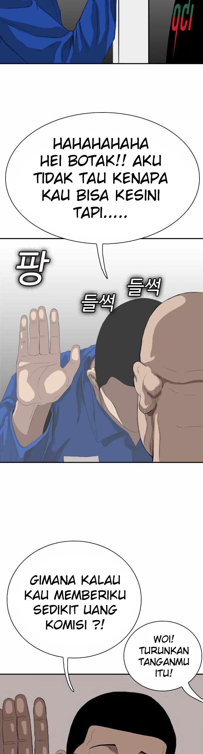 A Bad Person Chapter 65