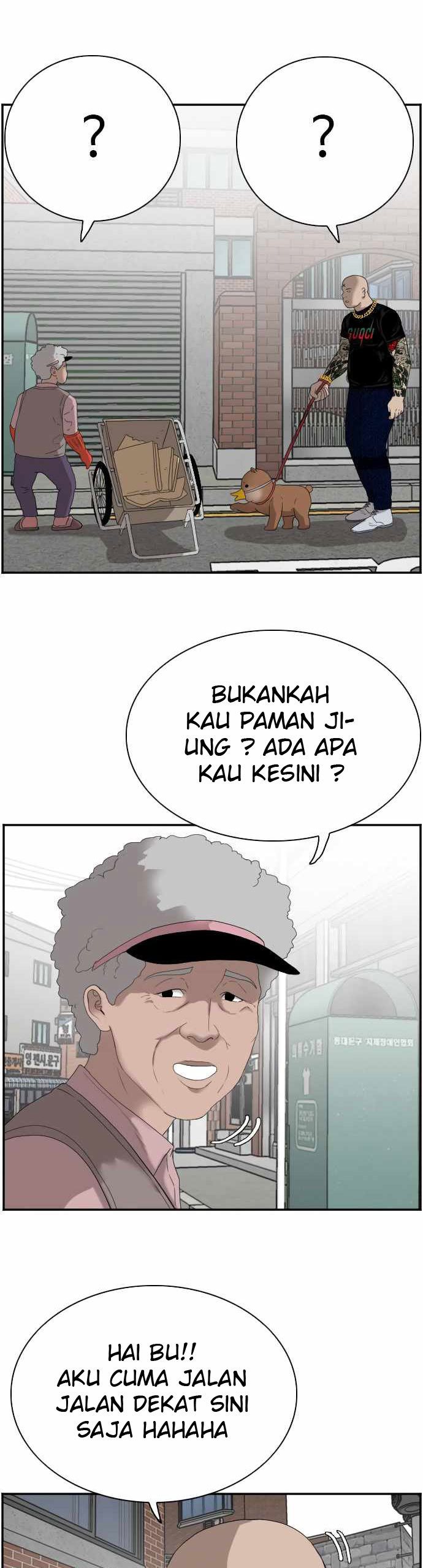 A Bad Person Chapter 67