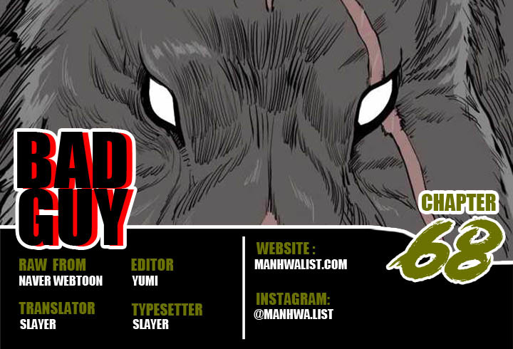 A Bad Person Chapter 68