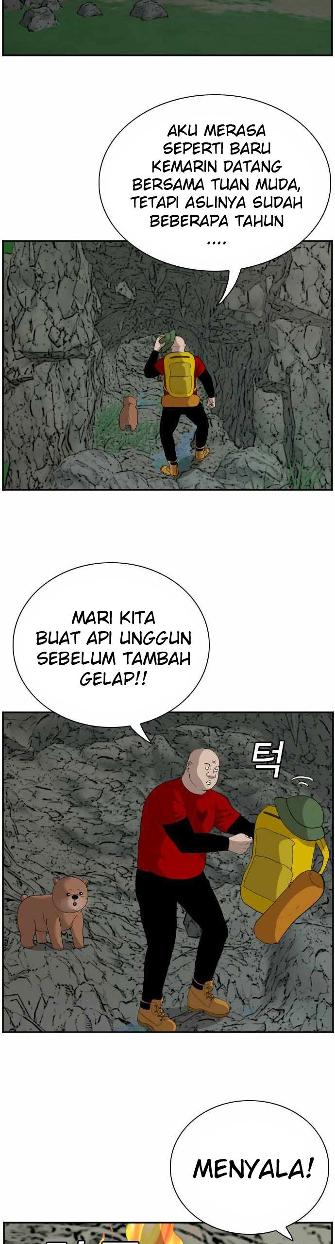 A Bad Person Chapter 68