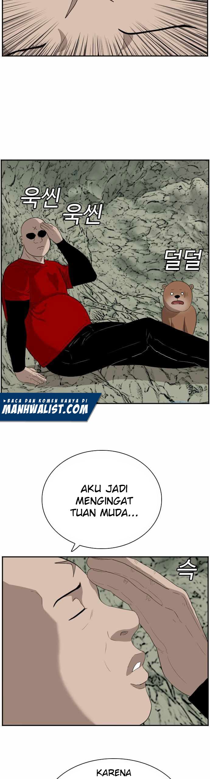 A Bad Person Chapter 68