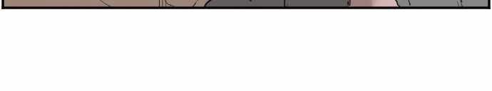A Bad Person Chapter 69