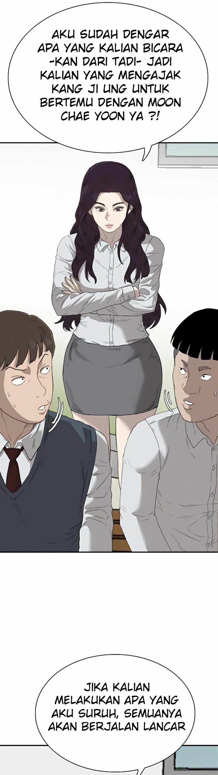 A Bad Person Chapter 70