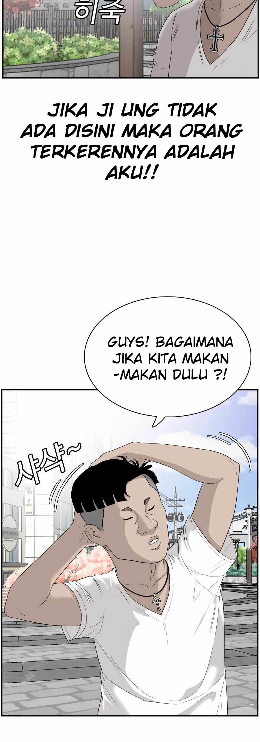 A Bad Person Chapter 71
