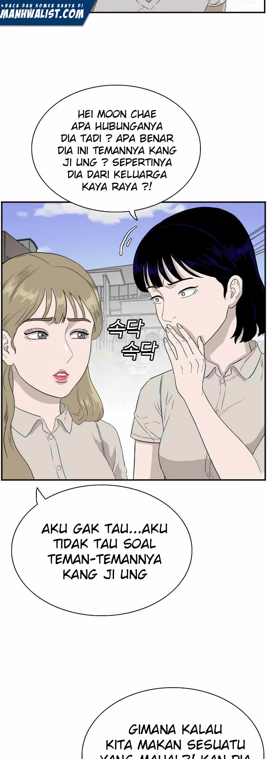 A Bad Person Chapter 71