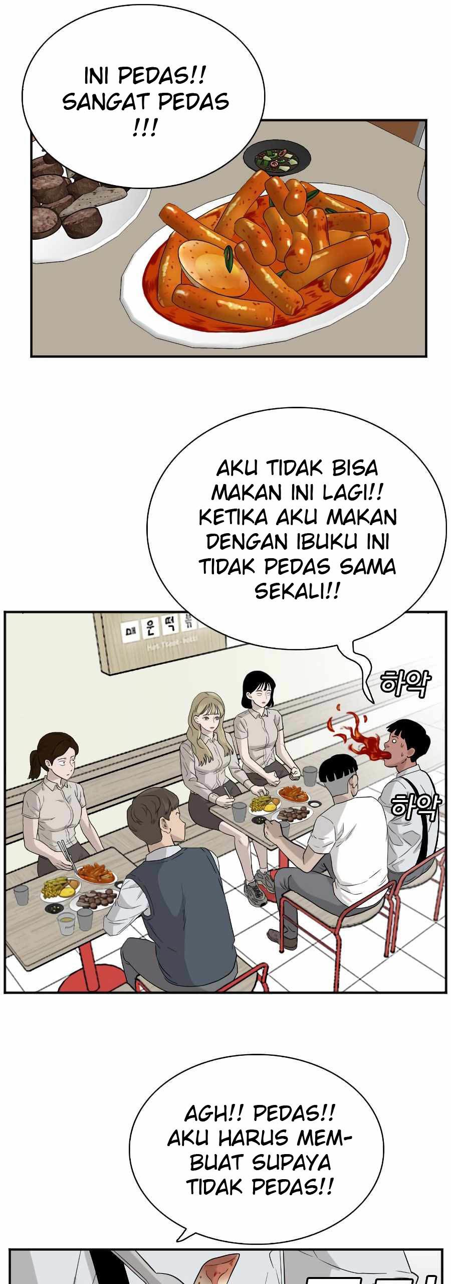 A Bad Person Chapter 71