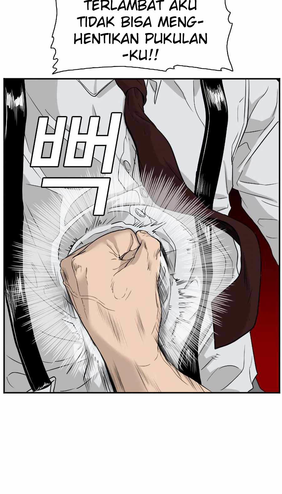 A Bad Person Chapter 71