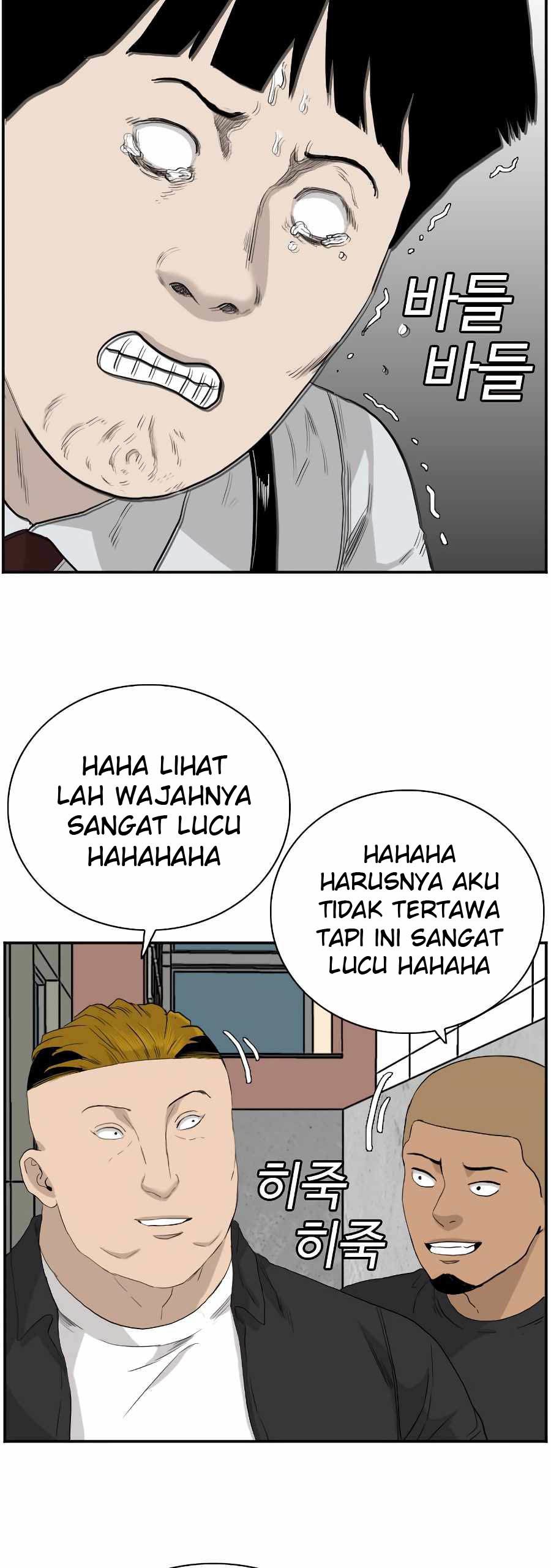 A Bad Person Chapter 71