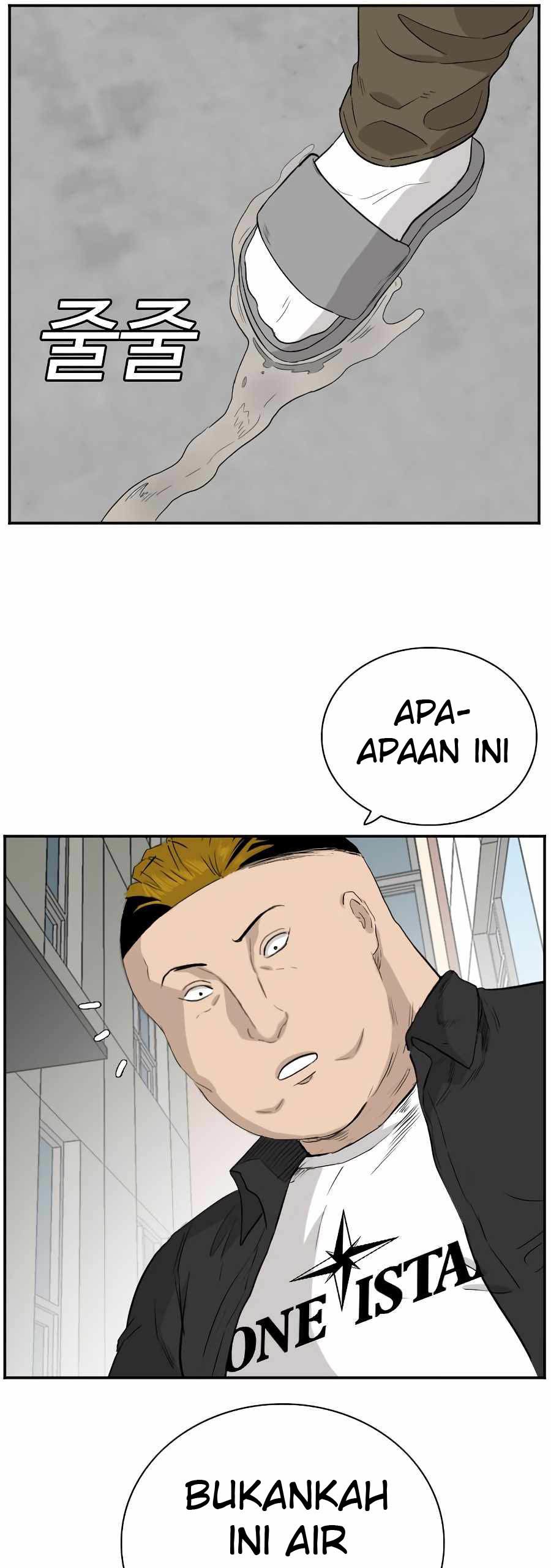 A Bad Person Chapter 71