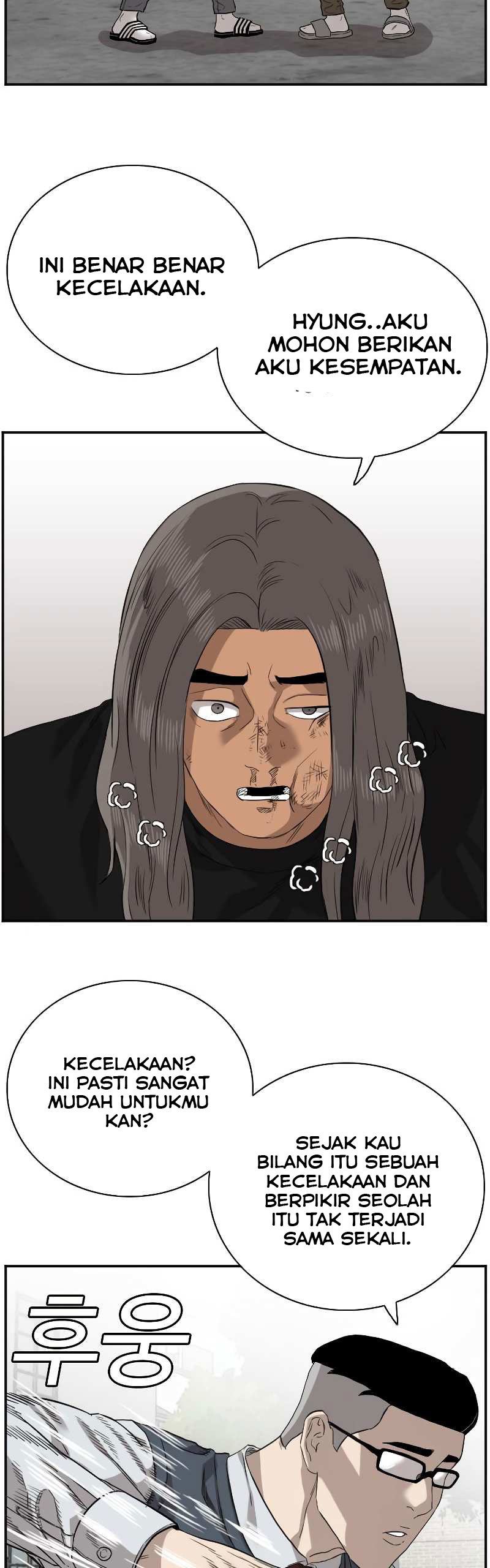 A Bad Person Chapter 75