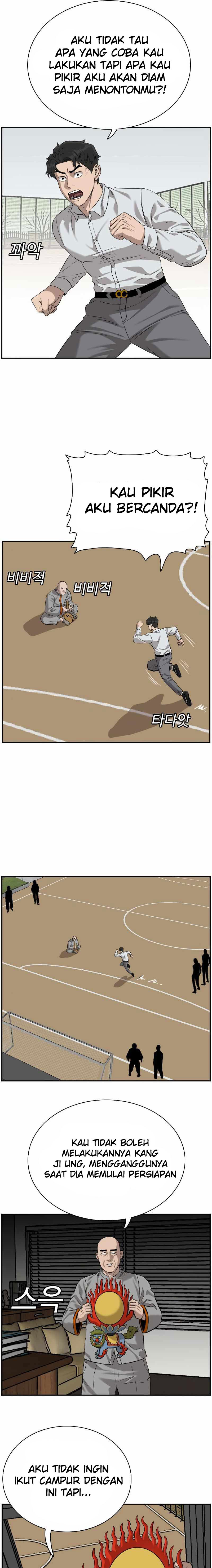 A Bad Person Chapter 80