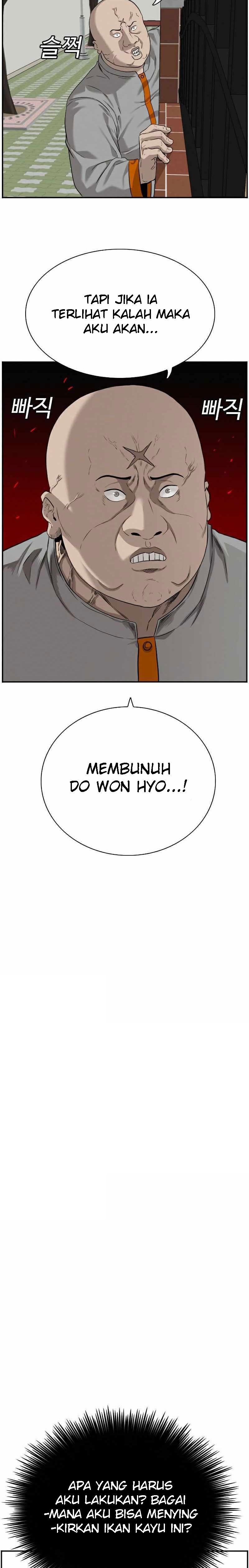 A Bad Person Chapter 81