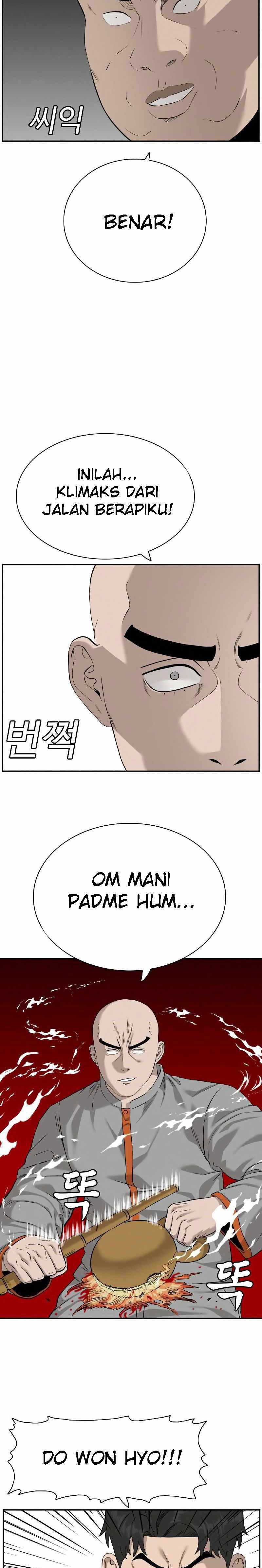 A Bad Person Chapter 81