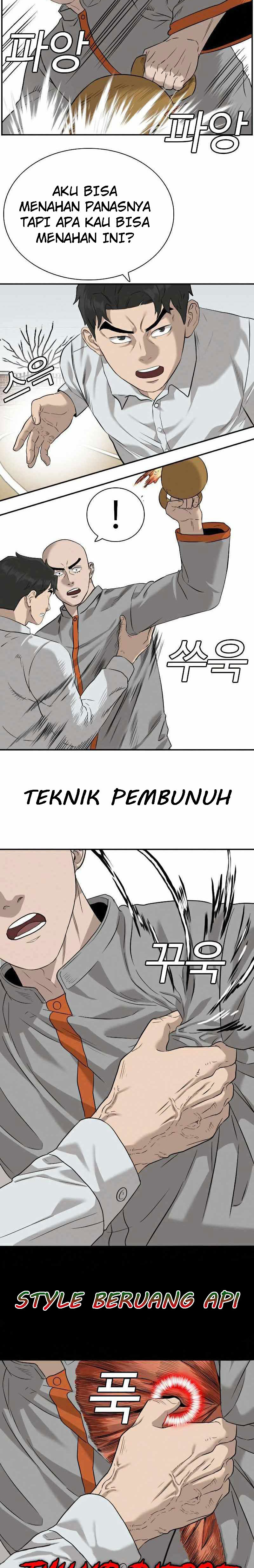 A Bad Person Chapter 81