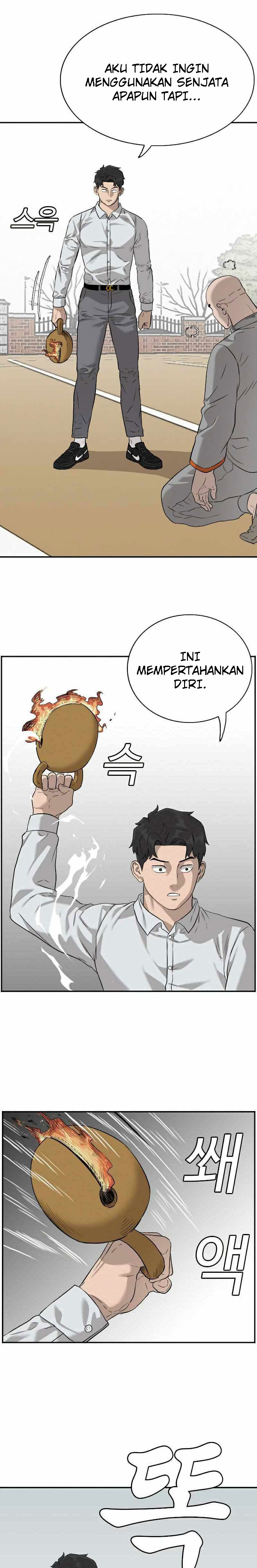 A Bad Person Chapter 81