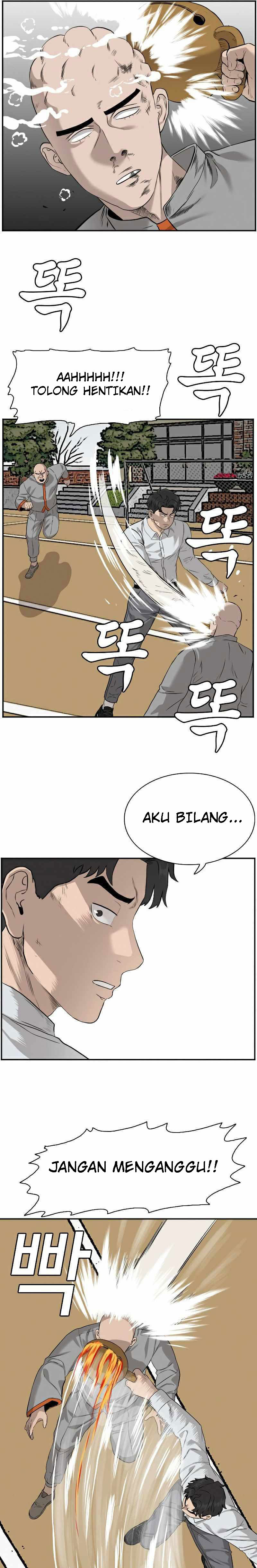 A Bad Person Chapter 81