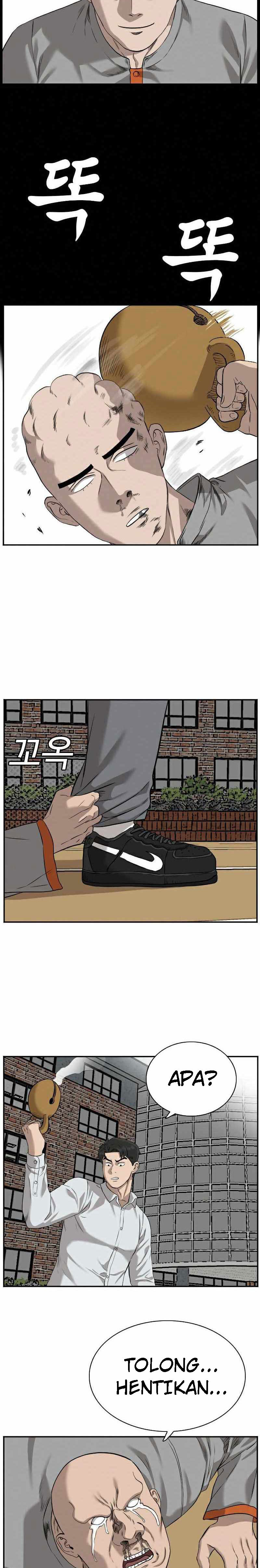A Bad Person Chapter 81