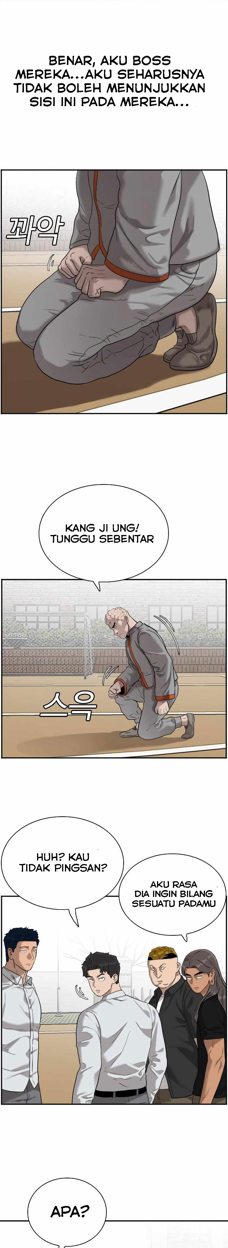 A Bad Person Chapter 82