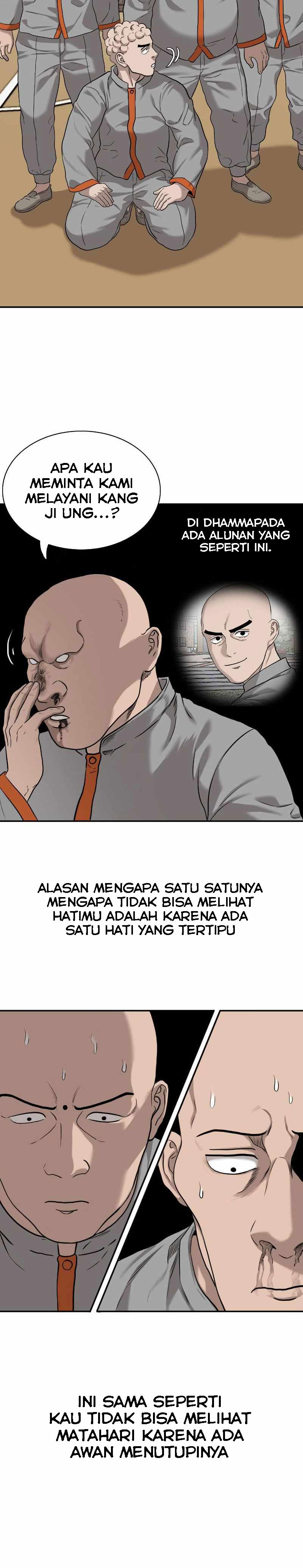A Bad Person Chapter 82