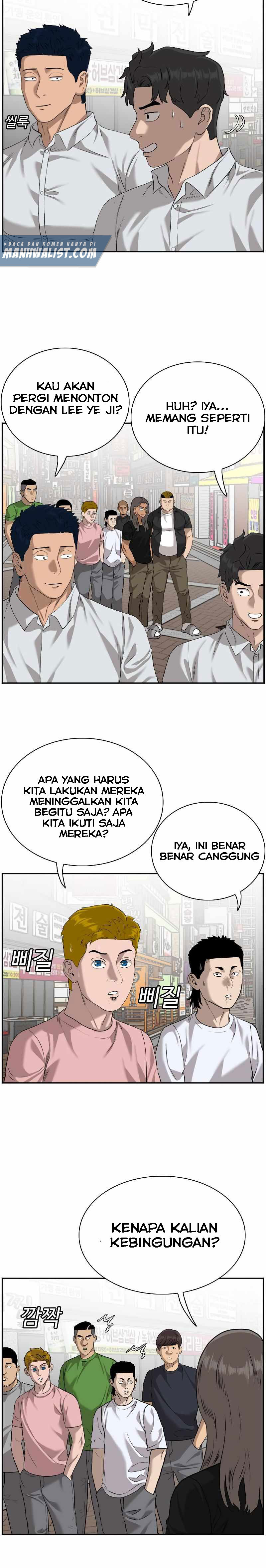 A Bad Person Chapter 82