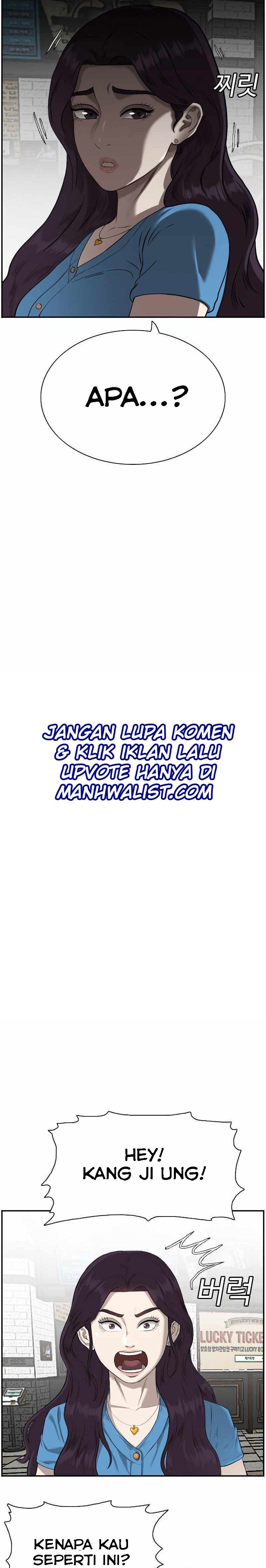 A Bad Person Chapter 83
