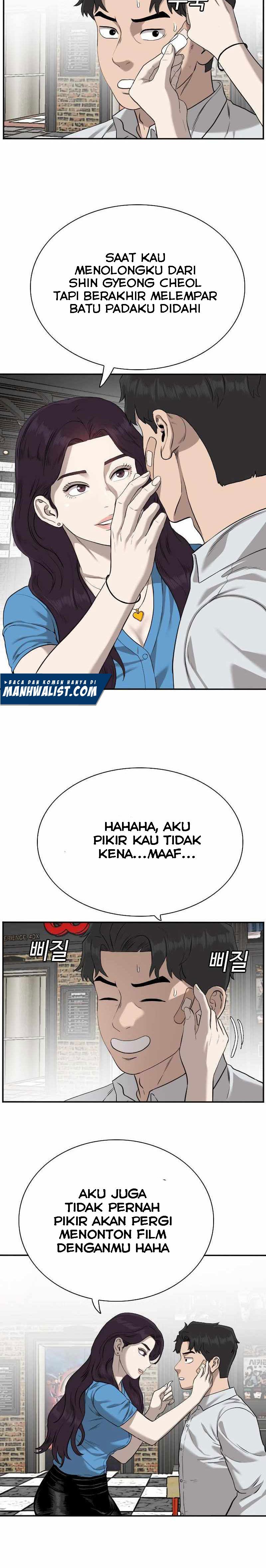 A Bad Person Chapter 83