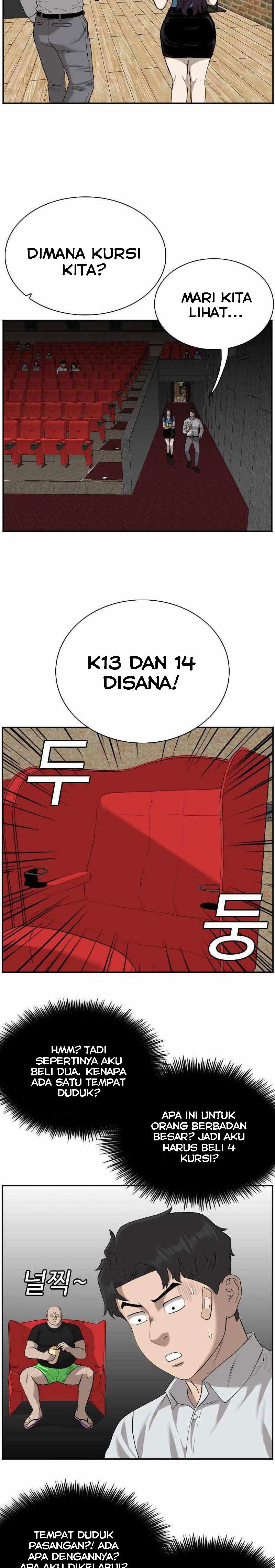 A Bad Person Chapter 83