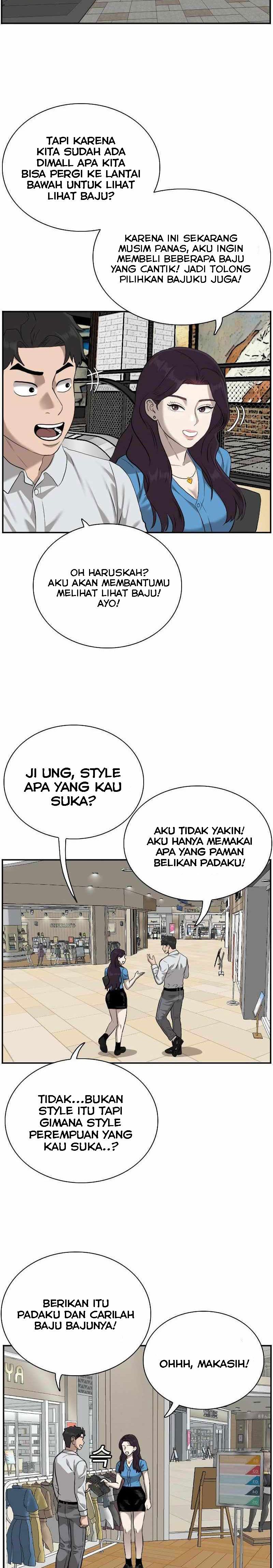 A Bad Person Chapter 83