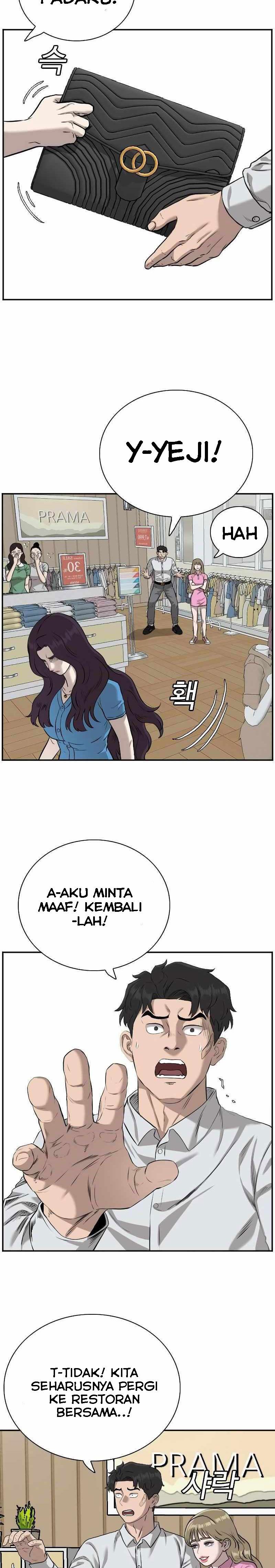 A Bad Person Chapter 83