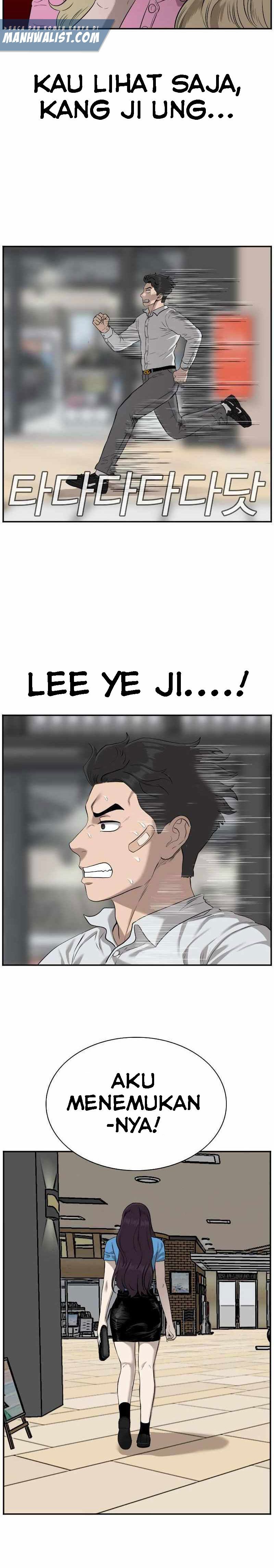 A Bad Person Chapter 83
