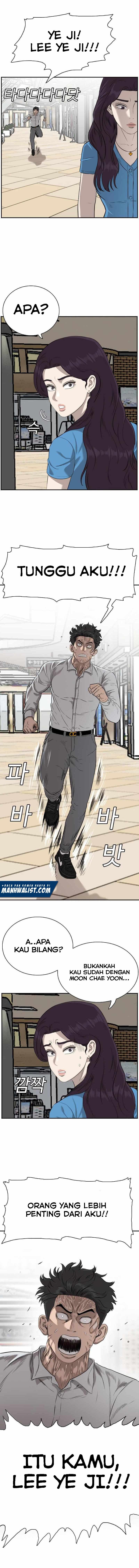 A Bad Person Chapter 83