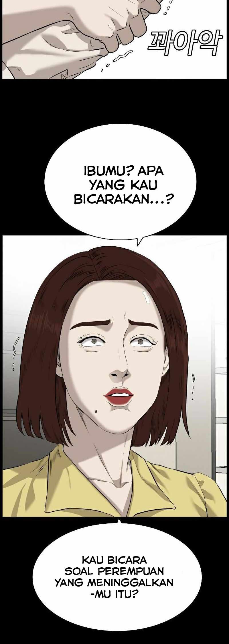 A Bad Person Chapter 86