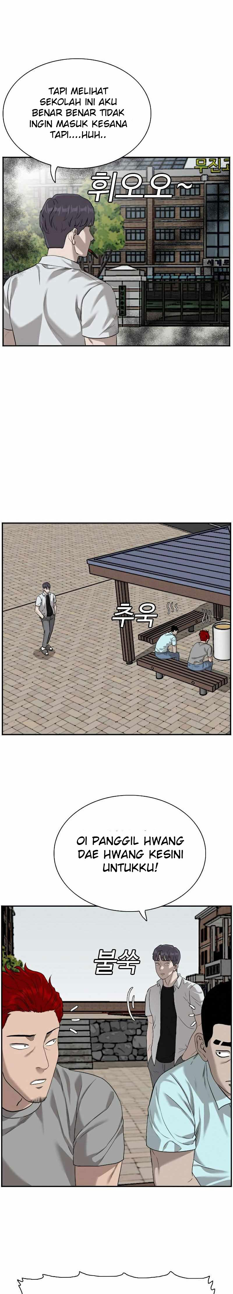 A Bad Person Chapter 88
