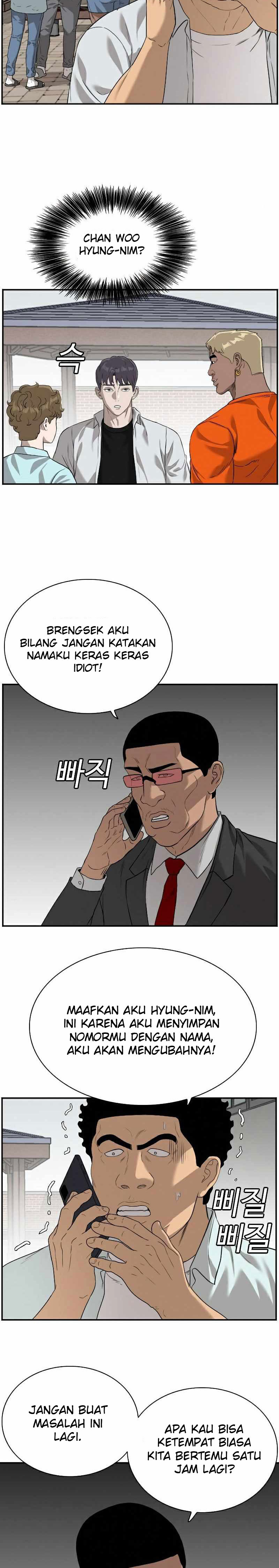 A Bad Person Chapter 88