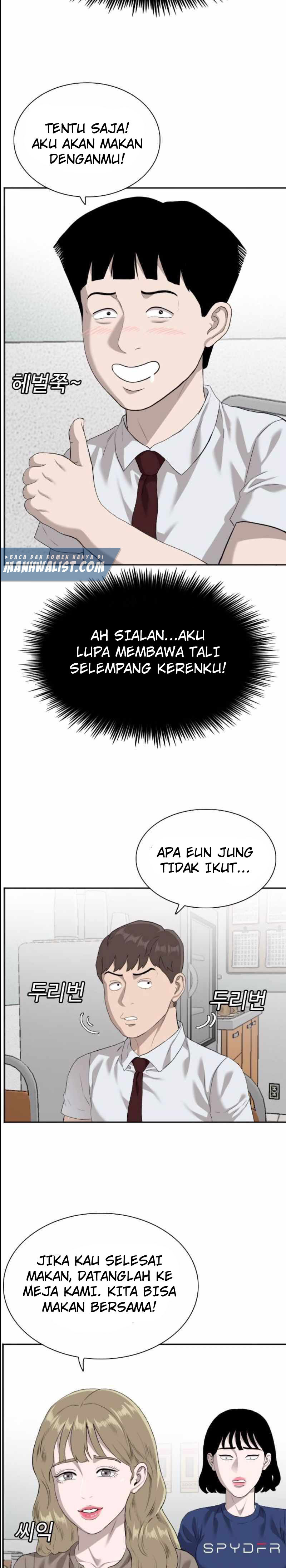 A Bad Person Chapter 89
