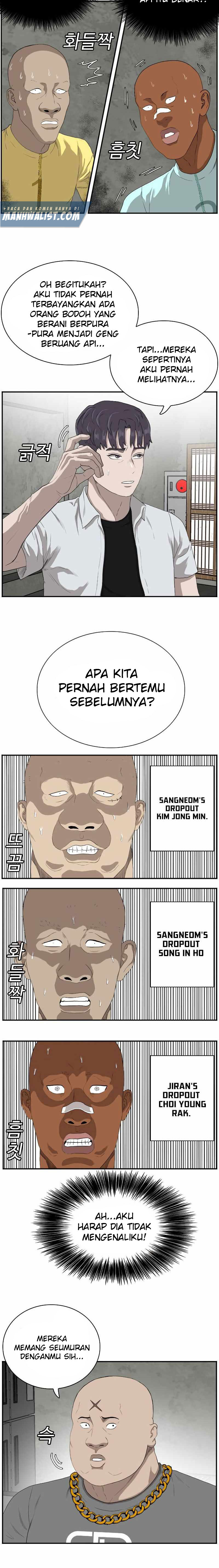 A Bad Person Chapter 90