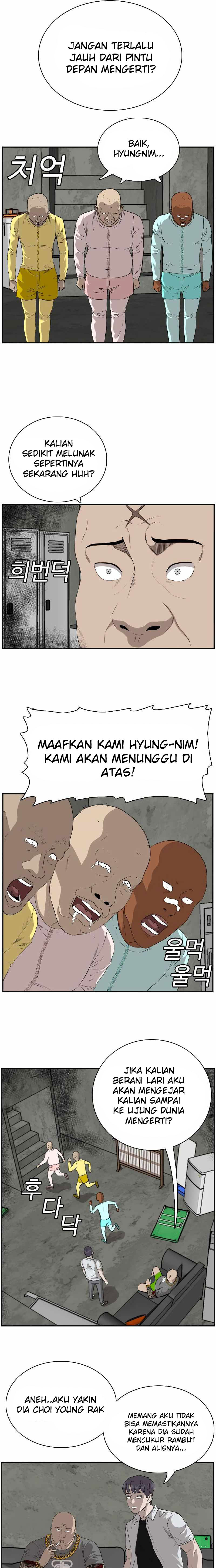 A Bad Person Chapter 90